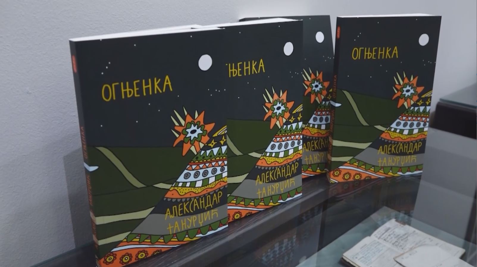 Blog Image