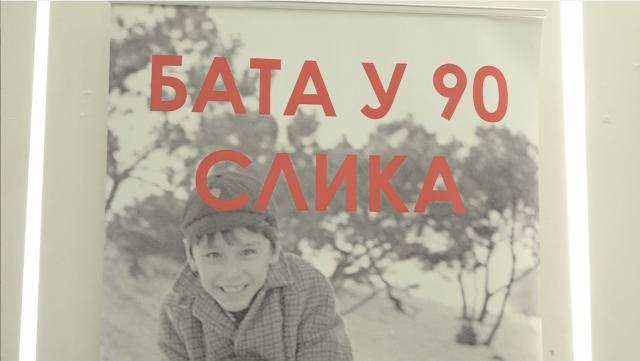blog img