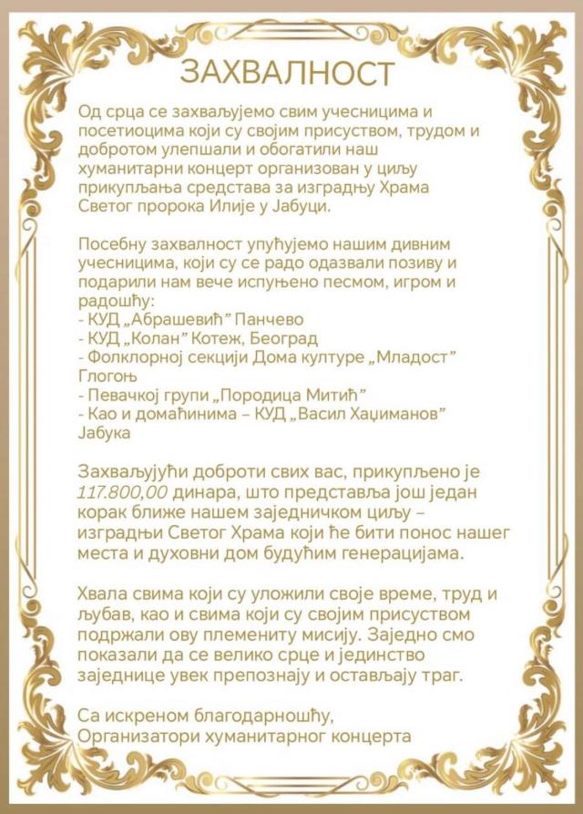blog img