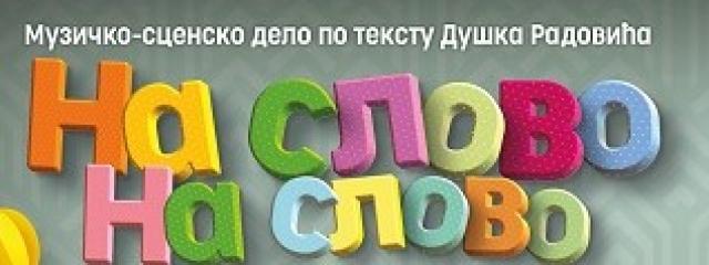 blog img